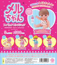 株式会社ケンエレファントのプレスリリース画像8