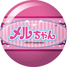 株式会社ケンエレファントのプレスリリース画像9