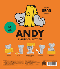 株式会社ケンエレファントのプレスリリース画像1