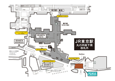 株式会社ケンエレファントのプレスリリース画像1