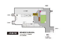 株式会社ケンエレファントのプレスリリース画像2