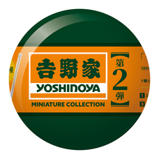 株式会社ケンエレファントのプレスリリース画像9