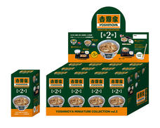 株式会社ケンエレファントのプレスリリース画像10