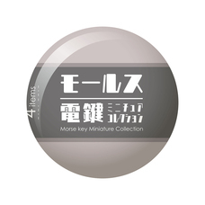 株式会社ケンエレファントのプレスリリース画像7