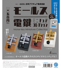 株式会社ケンエレファントのプレスリリース画像6