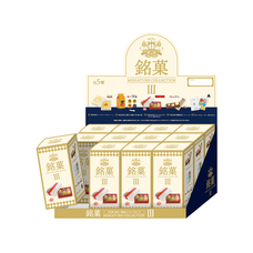 株式会社ケンエレファントのプレスリリース画像9