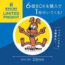 株式会社ケンエレファントのプレスリリース画像4