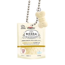 株式会社ケンエレファントのプレスリリース画像8