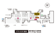 株式会社ケンエレファントのプレスリリース画像1