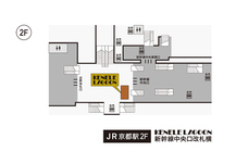 株式会社ケンエレファントのプレスリリース画像1