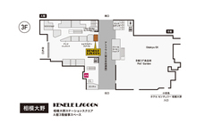 株式会社ケンエレファントのプレスリリース画像4