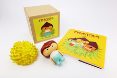 株式会社ケンエレファントのプレスリリース画像15