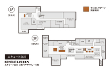 株式会社ケンエレファントのプレスリリース画像2