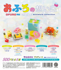 株式会社ケンエレファントのプレスリリース画像10