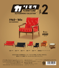 株式会社ケンエレファントのプレスリリース画像1