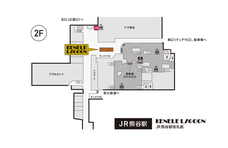 株式会社ケンエレファントのプレスリリース画像3