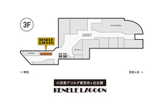 株式会社ケンエレファントのプレスリリース画像1