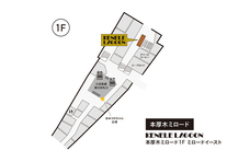 株式会社ケンエレファントのプレスリリース画像2