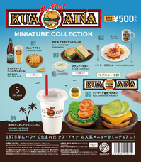 株式会社ケンエレファントのプレスリリース画像9