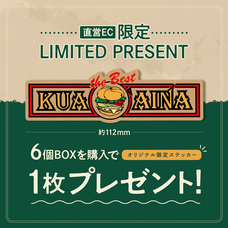 株式会社ケンエレファントのプレスリリース画像2