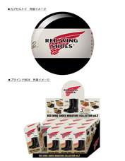 株式会社ケンエレファントのプレスリリース画像11