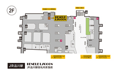 株式会社ケンエレファントのプレスリリース画像5