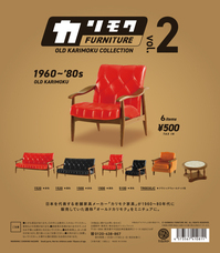 株式会社ケンエレファントのプレスリリース画像7