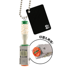 株式会社ケンエレファントのプレスリリース画像5