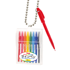 株式会社ケンエレファントのプレスリリース画像2