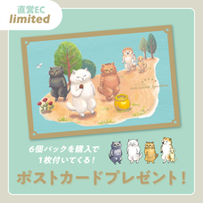 株式会社ケンエレファントのプレスリリース画像2