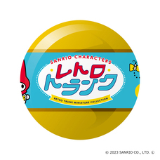 株式会社ケンエレファントのプレスリリース画像13