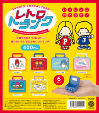 株式会社ケンエレファントのプレスリリース画像10