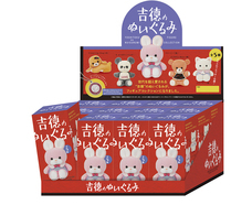 株式会社ケンエレファントのプレスリリース画像13