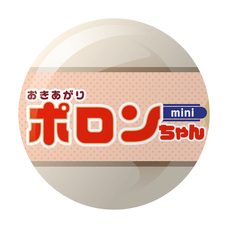 株式会社ケンエレファントのプレスリリース画像11