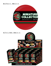 株式会社ケンエレファントのプレスリリース画像12