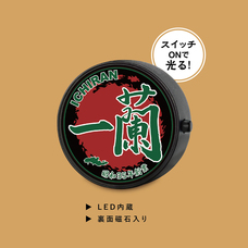 株式会社ケンエレファントのプレスリリース画像7