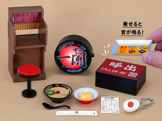 株式会社ケンエレファントのプレスリリース画像14