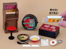 株式会社ケンエレファントのプレスリリース画像3