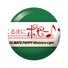 株式会社ケンエレファントのプレスリリース画像14