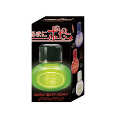 株式会社ケンエレファントのプレスリリース画像13