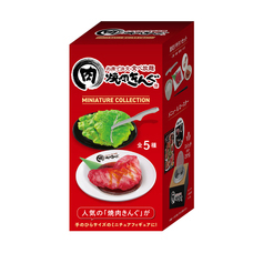 株式会社ケンエレファントのプレスリリース画像12