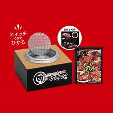 株式会社ケンエレファントのプレスリリース画像6