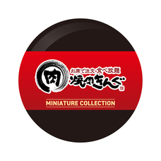 株式会社ケンエレファントのプレスリリース画像10