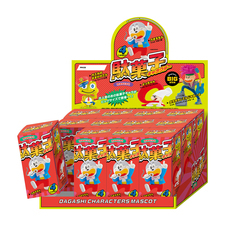 株式会社ケンエレファントのプレスリリース画像7