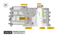 株式会社ケンエレファントのプレスリリース画像2