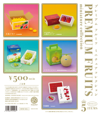 株式会社ケンエレファントのプレスリリース画像2