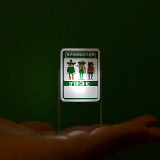 株式会社ケンエレファントのプレスリリース画像11