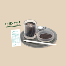 株式会社ケンエレファントのプレスリリース画像7