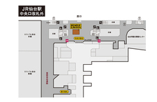 株式会社ケンエレファントのプレスリリース画像6