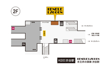 株式会社ケンエレファントのプレスリリース画像2